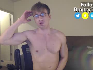 cam man porn dmitrydickov image #4230778