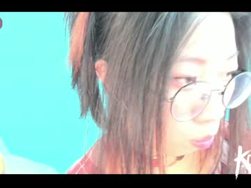 cam girl porn kanna_hh image #5050482