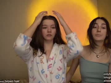 cam girl porn coyness_geneva image #1259892