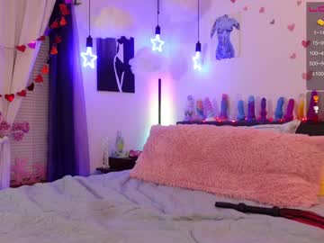 cam girl porn emmasky69 image #3807446