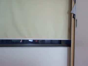 cam girl porn asian_angel1994 image #2269965