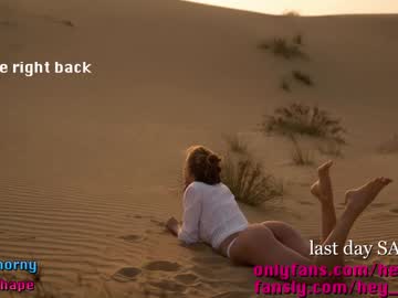 cam girl porn heyhorny_cb image #3251400