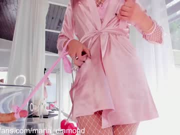 cam girl porn miss_diamond__ image #4609751