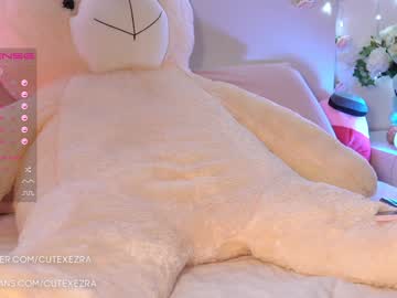 cam girl porn ezra image #1404200