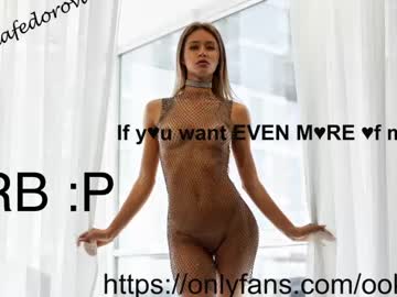 cam girl porn oksanafedorova image #3653630