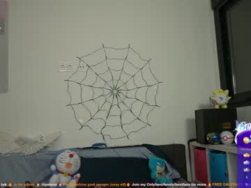 cam girl porn veronikavonk image #5695505