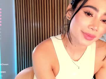 cam girl porn abie_owen image #6794402
