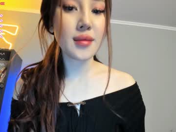 cam girl porn korean_sua image #3761232