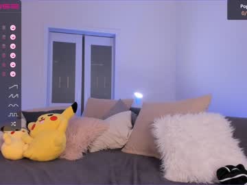 cam girl porn iminako image #2529162