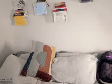 cam girl porn mayamochi image #845901