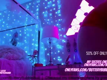 cam girl porn butterybubblebutt image #2073748