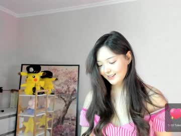 cam girl porn u_needed_me_ image #3704091
