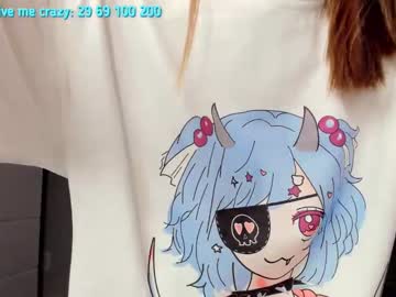 cam girl porn shy_dy image #5382056