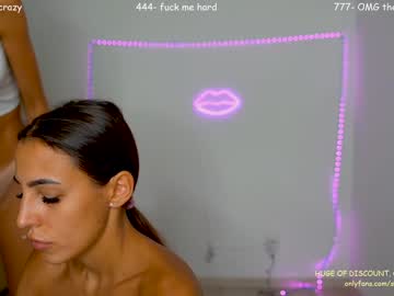 cam girl porn sophydiva image #5110307