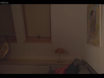 cam girl porn chillwithkira image #1776330