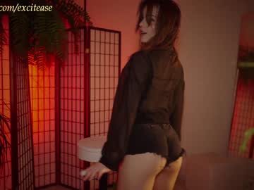 cam girl porn excitease image #6827291