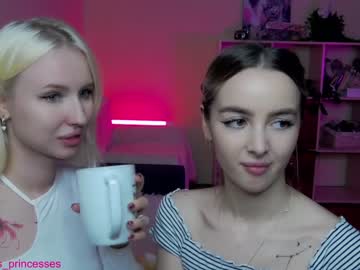 cam girl porn cute_perverts image #6543480