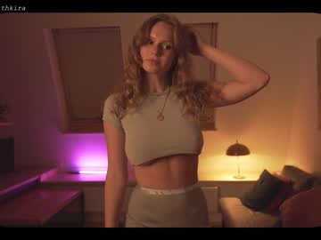 cam girl porn chillwithkira image #1732553