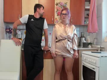 cam couple porn iuliana32 image #156557