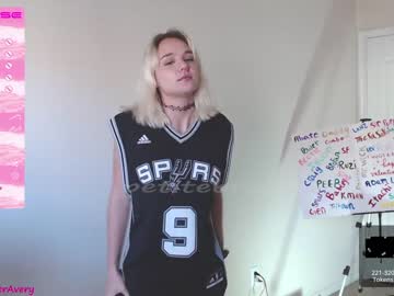 cam girl porn petitebrat image #3726978