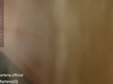 cam girl porn beckymartens image #6235867