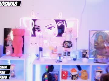 cam girl porn solosara8 image #2160613