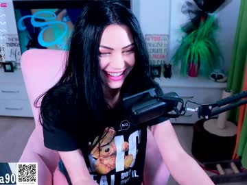 cam girl porn s3r3ndipity image #3934291
