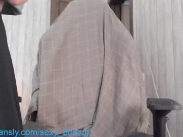 cam girl porn sexy_b0rsch image #3020176