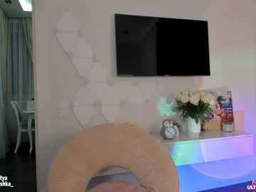 cam girl porn sweety_rinushka_ image #411965