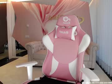 cam girl porn wildtequilla image #2743402