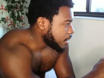 cam couple porn darkskinsnicker image #1210027