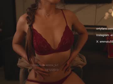 cam girl porn emma_lu1 image #5954987