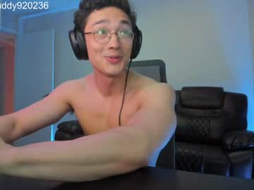 cam man porn abbuddy920236 image #4773145