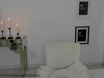 cam girl porn moniqueeass image #5189677