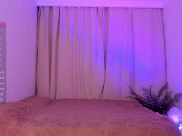 cam girl porn amandamedrano image #3884892