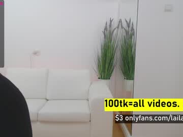 cam girl porn laila_laurent image #2889701