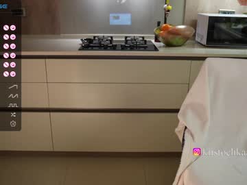 cam girl porn vasillisa image #6635879