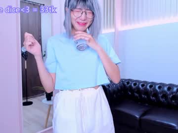 cam girl porn kim_nayeon_ image #2928244