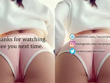 cam girl porn efetishism image #303149