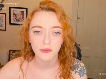 cam girl porn beckthetongue image #3757834