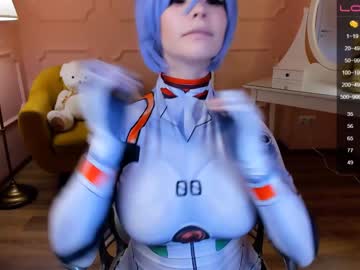 cam girl porn arikajoy image #1602664