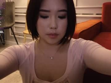 cam girl porn kimi_kay image #6840389