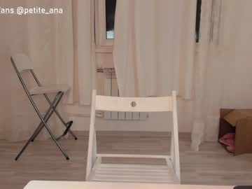 cam girl porn petite_ana image #646759