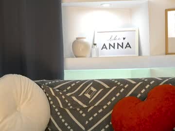 cam girl porn annadutton image #6987364