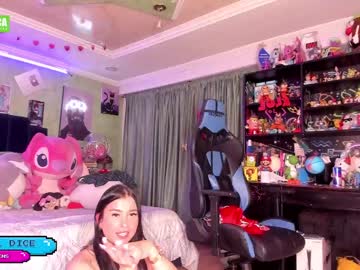 cam girl porn kloelamaravilla18 image #4365226