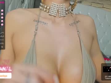 cam girl porn royalsquirt_ image #4416361