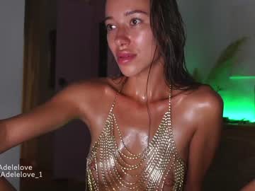 cam girl porn adelelove image #3445695
