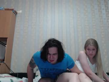 cam couple porn lagerthanord image #2034749
