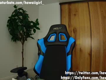 cam girl porn hawaiigirl_ image #3865409