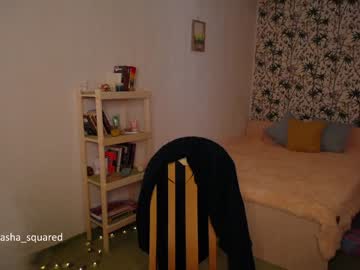 cam girl porn angel_eyes01 image #2898448